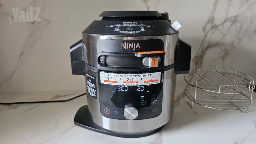 נינג'ה Smart lid