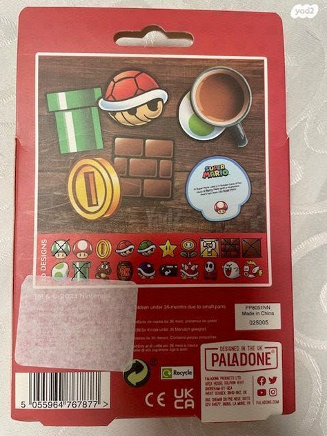 15 תחתיות נינטנדו NINTENDO