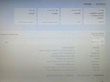 Hp probook 450 g2
