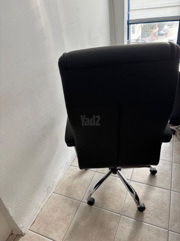 כיסא