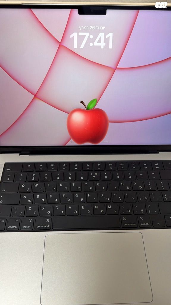 Apple MacBook pro
