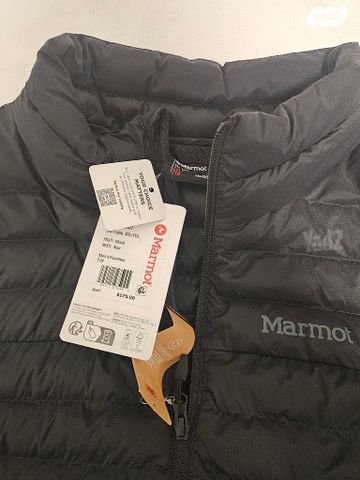 מעיל Marmot