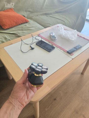 מכונת גילוח