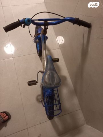אופניים