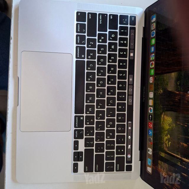 Macbook pro 2020