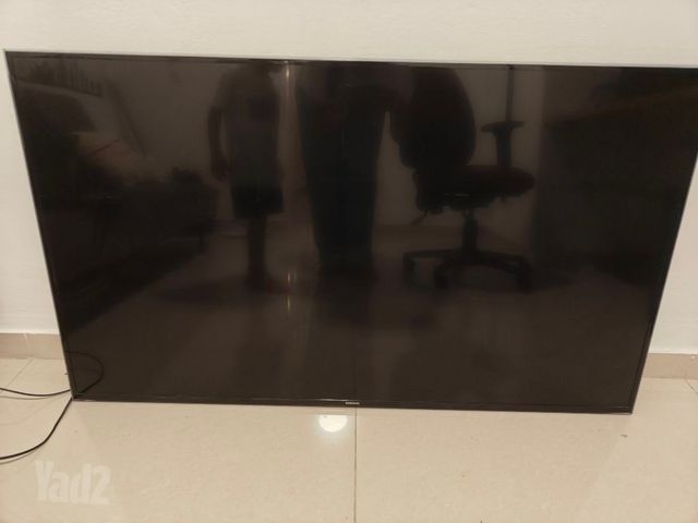 טלויזיה