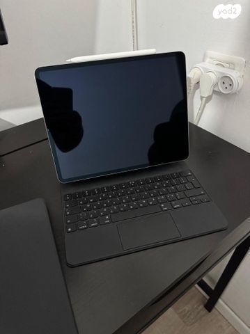 IPad Pro 12.9