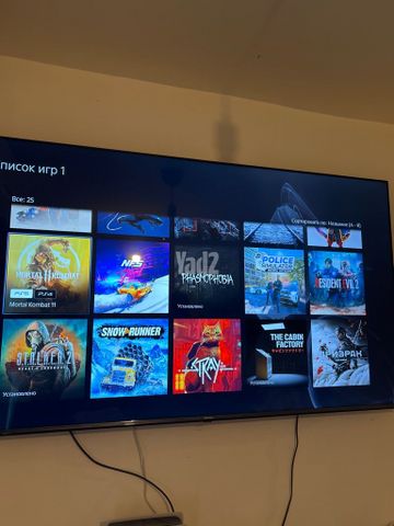 PlayStation 5 slim