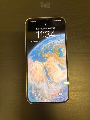 Iphone 13 pro max (אייפון)