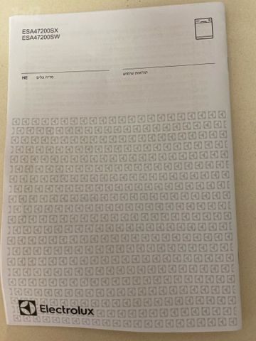 מדיח Electrolux רוחב 60