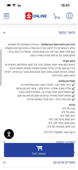 כורסא