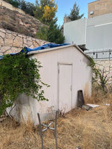 מחסן