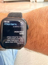 אפל ווטש