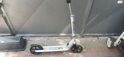 קורקינט