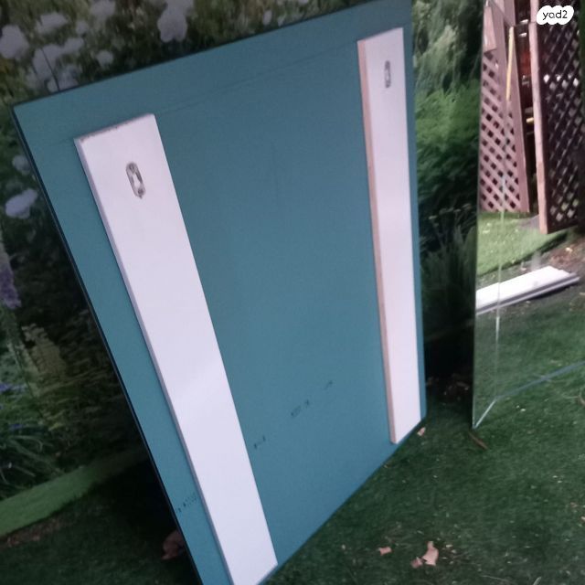 מראה