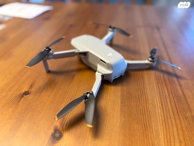 DJI Mavic Mini 2