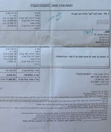 ספה חדשה