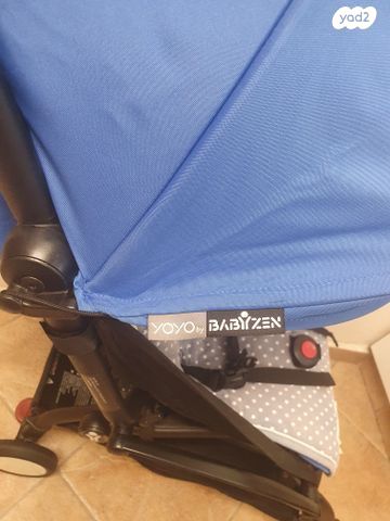 עגלה