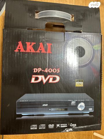 DVD