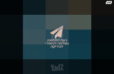 פלאגינים Plugins
