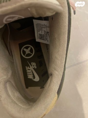 Nike dunk sb yuto horigome