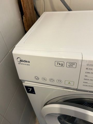 מכונת כביסה