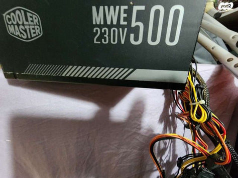 Cooler Master  500 W  V2