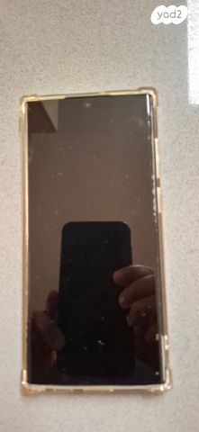 Samsung  S22 Ultra מחיר גמיש
