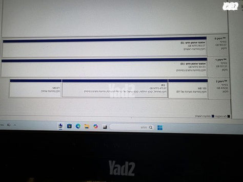 alienware 17 r5 i9 gtx 1080