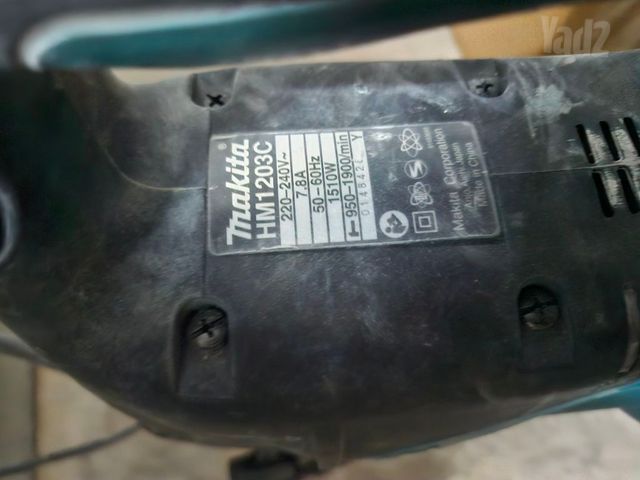 Makita  (קונגו 10 ק"ג) SDS-Max