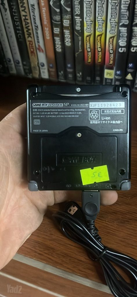 Game Boy Advance SP Zelda