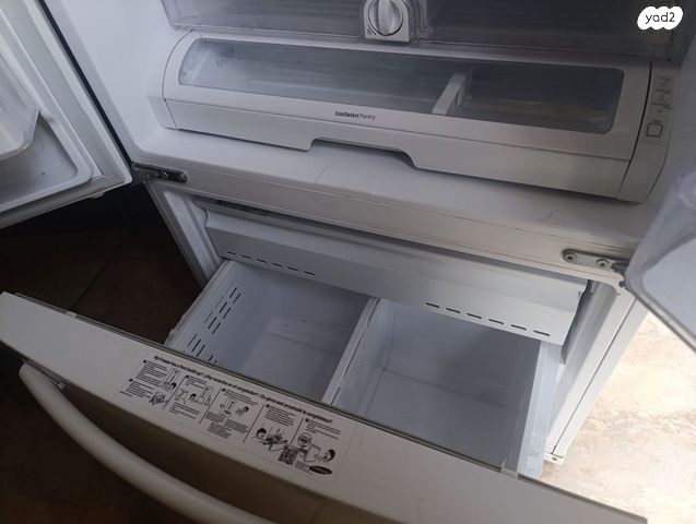 מקרר Samsung