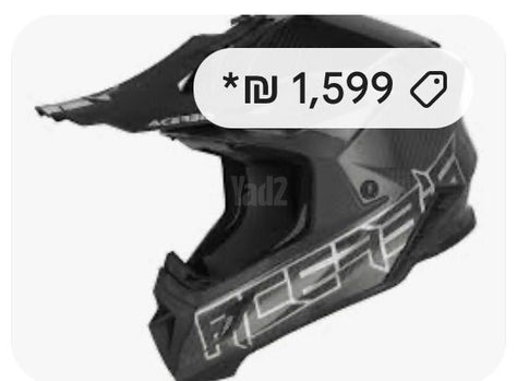 קסדת שטח Acerbis Steel Carbon