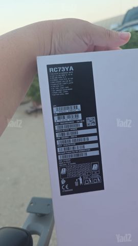 ROG XBOX ALLY