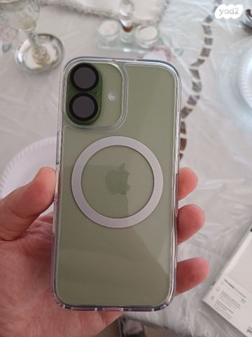 אייפון 17 חדשששש