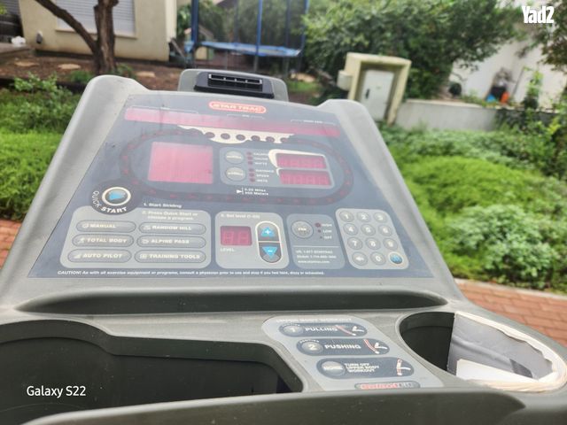 מכשיר אימון star trac