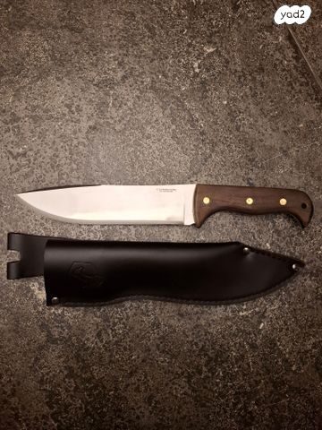 סכין Condor Moonshiner