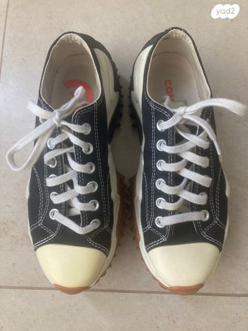נעלי אול סטאר run star motion