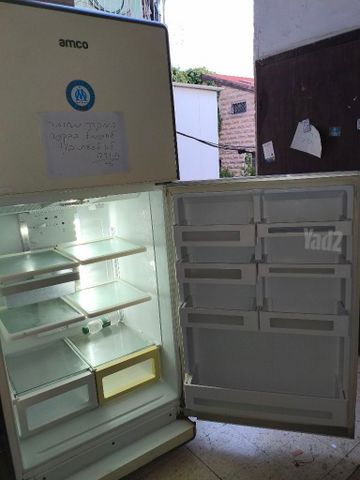מקרר