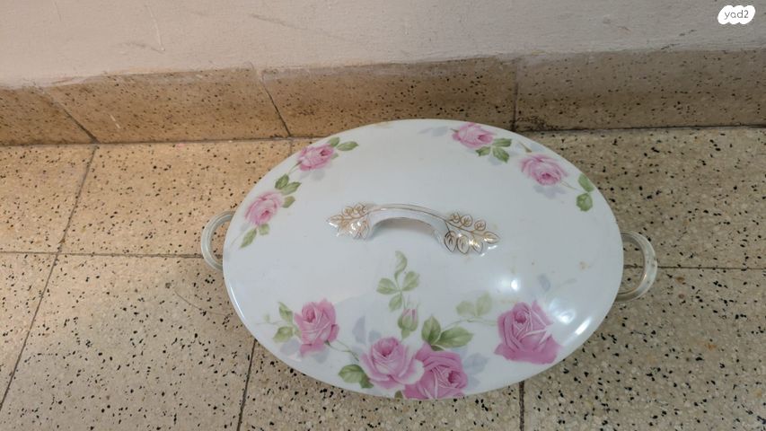כלי רוזנטל