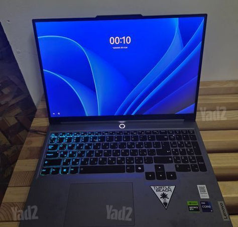 Lenovo Legion 5 RTX 4070
