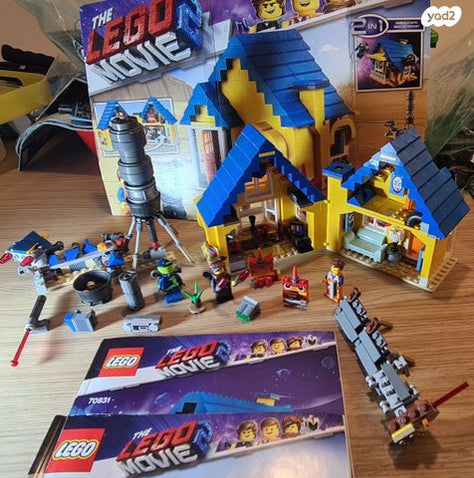Lego