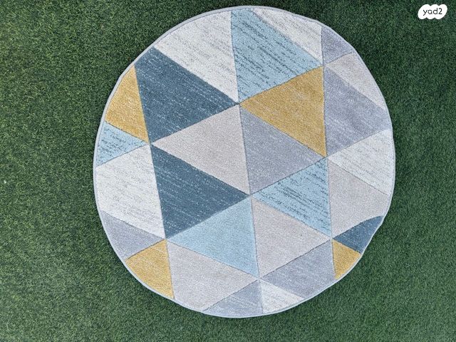 שטיח