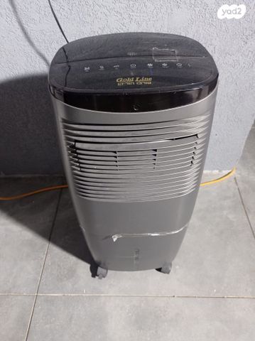 מצנן