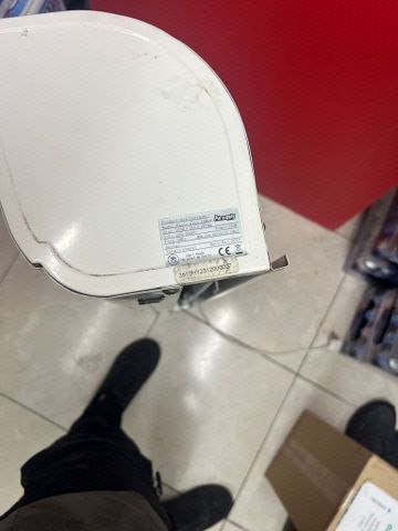 מיסוך אויר
