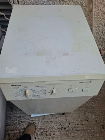 מכונת. כביסה
