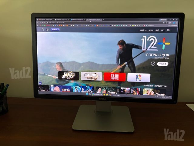 מסך Dell 24" P2416D 2K