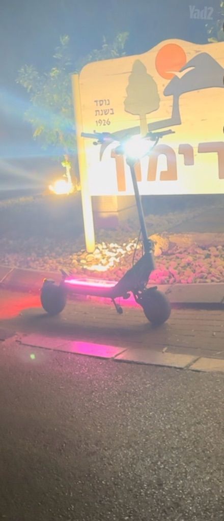 נאמי קלימה