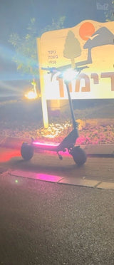 נאמי קלימה