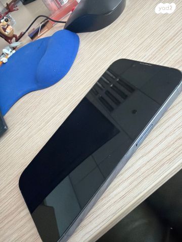 איפון 13 פרו